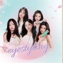 아이돌콘택트렌즈 이미지