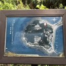 남포면사무소 | 보령 가볼만한 곳 죽도 상화원 카페 대신 정원구경하며 차한잔 !