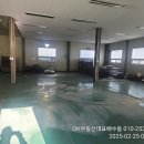 북면OK부동산공인중개사사무소 이미지