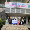 수원-영통-영통-2 이미지