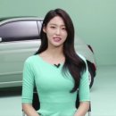 차칸몸매