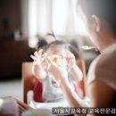 금나래초등학교 이미지