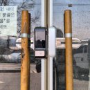 양문빌딩 | [백암면열쇠] 고안리 세황빌딩 유리문 도어락 설치 후기! 보안·위생 모두 잡은 마스터즈 550S-GL+
