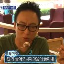 이븐(even) 네이버블로그