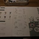 부부식당 - 청양군 | 부부식당