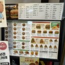 샐러디배곧점 이미지