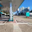 관광주유소 이미지