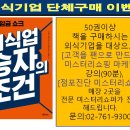 엠에스진단서비스