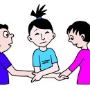 금지개공인중개사사무소 이미지
