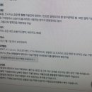 모아통신 - 달서구 | 모아통신