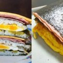 수김밥 이미지