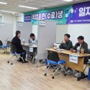 주)올소테크 이미지