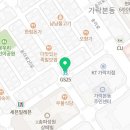 GS25 가락타운점 이미지