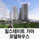연제구-185 이미지