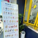 빽다방(먹골역점) 이미지