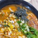 커피&우동그리덮밥 네이버블로그