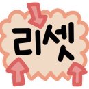새로이여행사 이미지