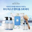 힐링&바디 이미지