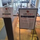 기장식당 이미지