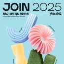 (주)부영창조 이미지