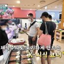 보아마트 이미지