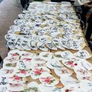 작전1동경로당 이미지