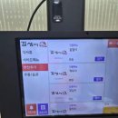 길성이네 이미지