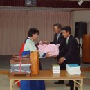 반구1동주민센터 이미지