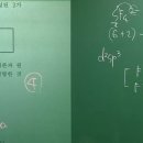 한수인력 이미지