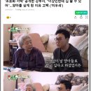 강부자집 이미지