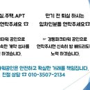 경동세탁소 이미지