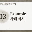 소피스트컨설팅