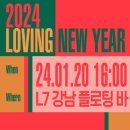 가연푸드