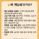군익로14길 네이버블로그