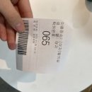 남부중앙로 | [프렌즈 프리다이빙]광주 프리다이빙|프리다이빙 원데이 클래스 후기|남부대학교국제수영장