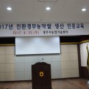 임석호농장 티스토리