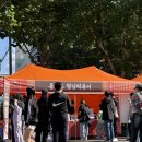 동성로형님떡볶이앤치킨 | 2025 대구 떡볶이 페스티벌 후기 : 태우네분식/우수분식/동성로형님떡볶이/신천황제떡볶이