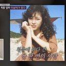 이상미미용실