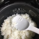 밥이맛있는집2