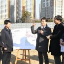 화성시동탄청소년문화의집 이미지