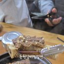 동원갈비찜밀면 이미지