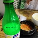 단지생두부 이미지