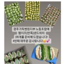 기독노동조합 이미지