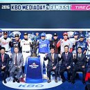 (주)프로뱅크 이미지