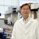 (주)빅바이오젠 이미지