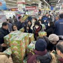 상주농협하나로마트 이미지