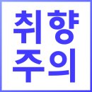 가성비폰 A90 5G -＞&#34;이벤트&#34; 이미지