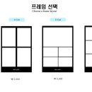 포토이즘박스양산 - 6070 | 포토이즘박스양산