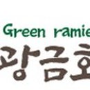 금호식품 이미지