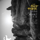 돈 천지 이미지
